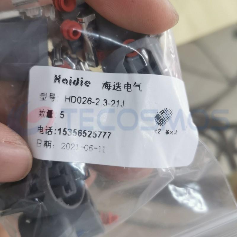 Car Connector For Mitsubishi Luxgen small lamp socket plug 2pin CT2-0090M