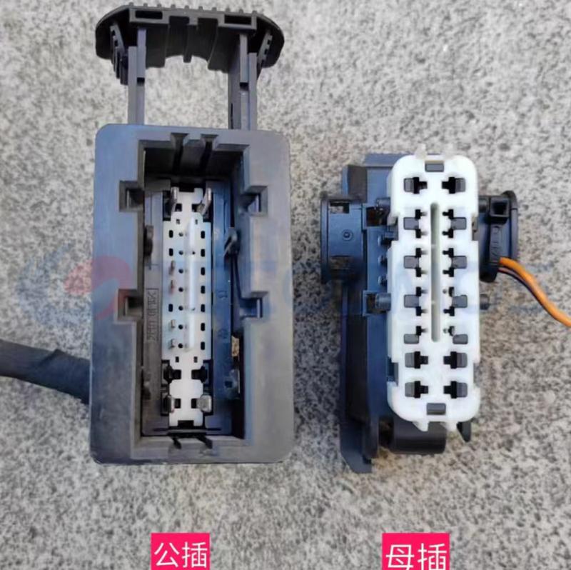 Car Connector For Buick driver s For seat plug 20 pin CT20-0062G