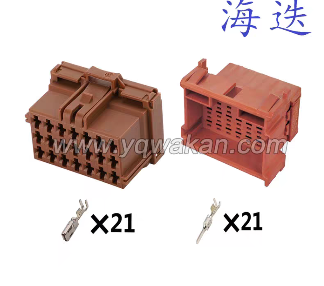 Car Connector For 21 pin plug CT21-0016G-1