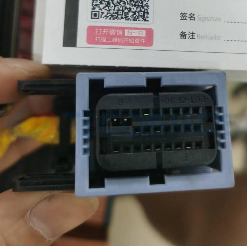 Car Connector For Ford For land rover door 25 pin CT25-0018M-1