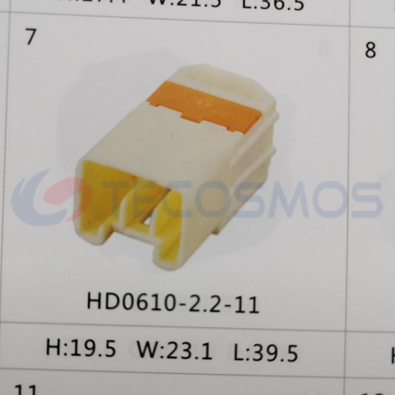 Car Connector For Honda For nissan 6pin CT6-0178G