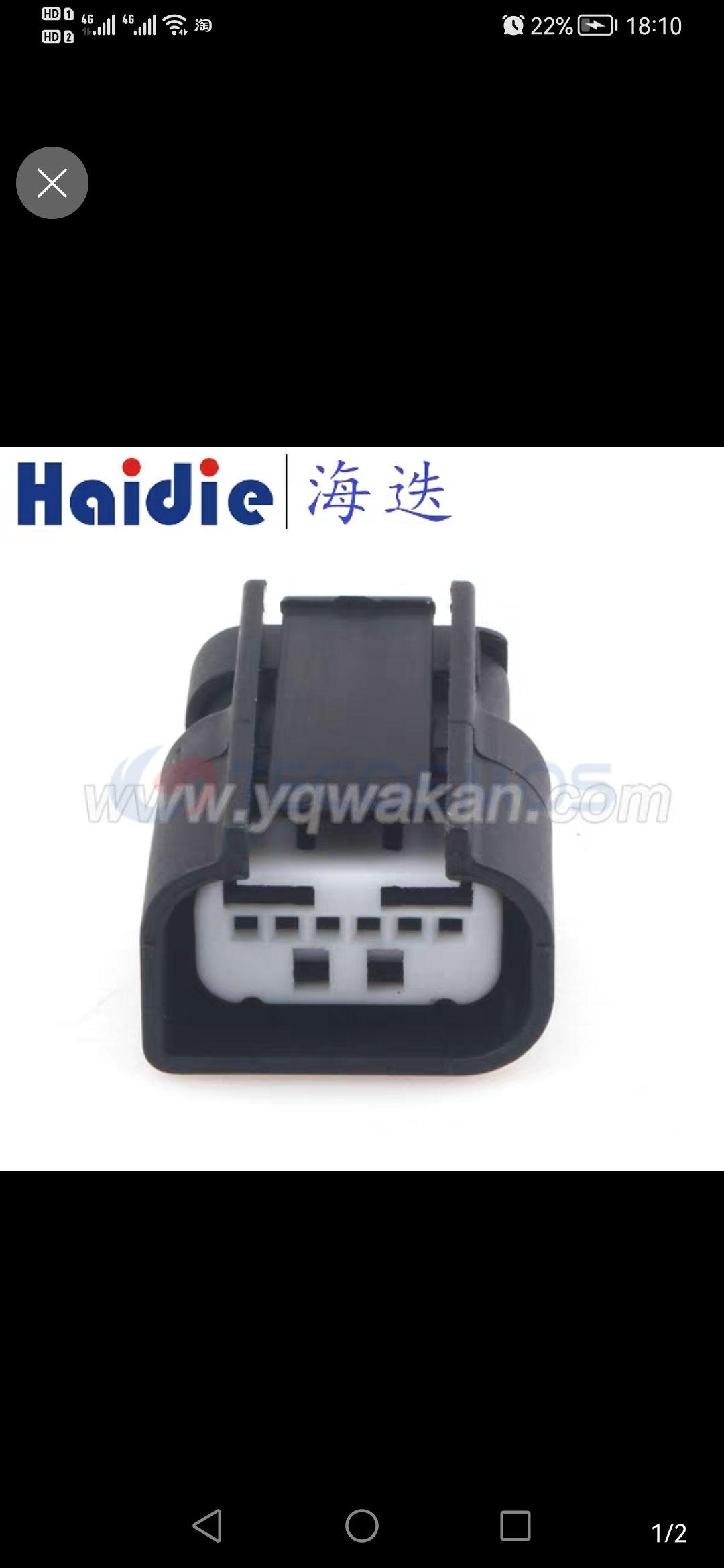 Car Connector For Fox reversing camera 5-wire 6pin CT6-0215M-1